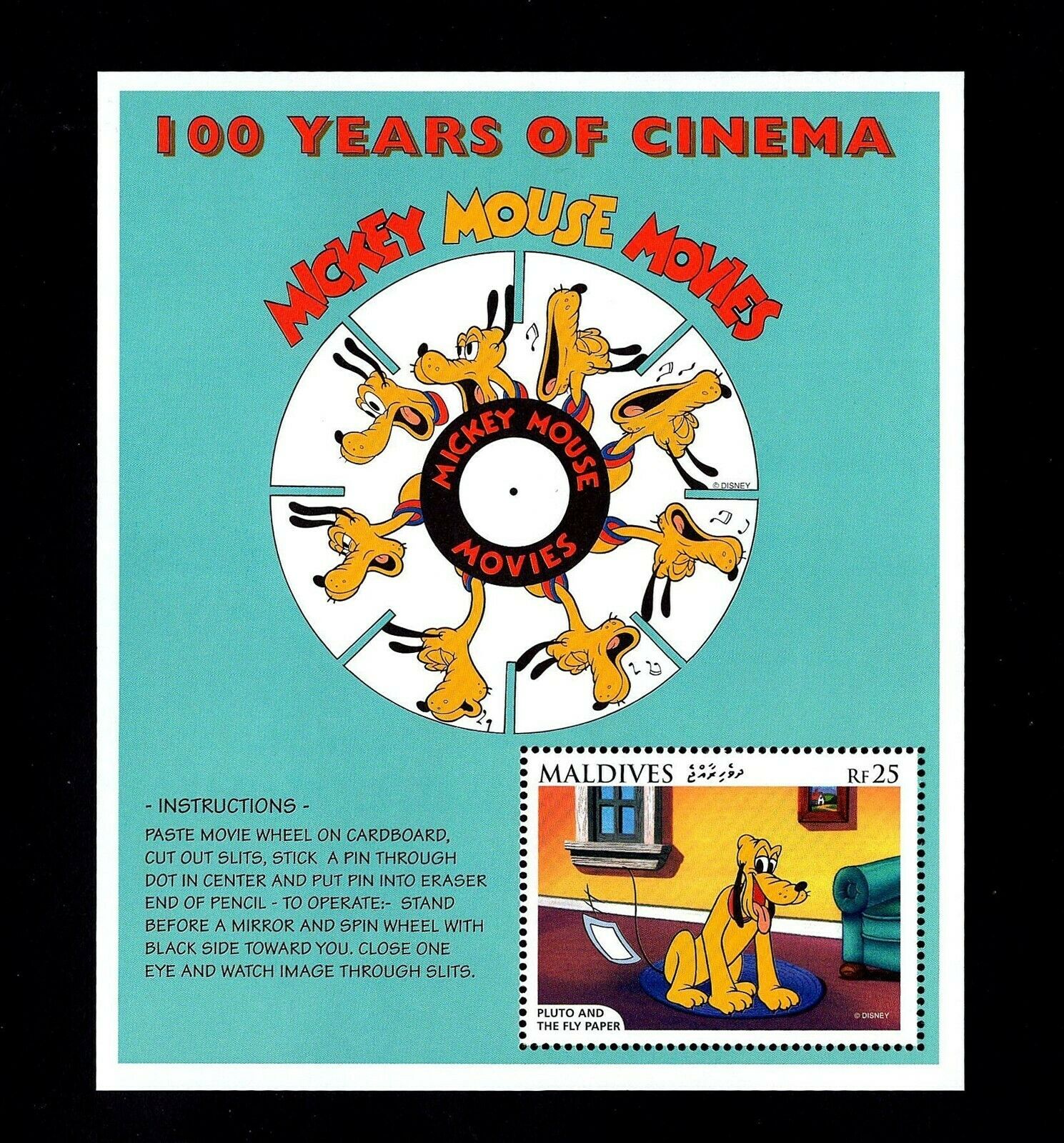 Maldives - 1996 - Disney - Pluto & The Flypaper - Movie Wheel - Mint Nh S/sheet!